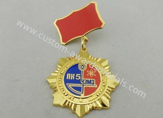o costume de Ural Meh Zavo do ouro 3D concede medalhas, esmalte duro de imitação de 40mm
