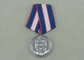 Medalhas curtos da fita do governo de prata antigo, medalhões das concessões com material de bronze